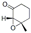 152976-07-3,7-Oxabicyclo[4.1.0]heptan-2-one,6-methyl-,(1S,6S)-(9CI)