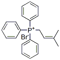 1530-34-3,(3,3-DIMETHYLALLYL)TRIPHENYLPHOSPHONIUM BROMIDE