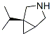 153075-17-3,3-Azabicyclo[3.1.0]hexane,1-(1-methylethyl)-,(1R)-(9CI)