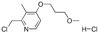153259-31-5,2-Chloromethyl-3-methyl-4-(3-methoxypropoxy)pyridine hydrochloride