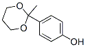153332-89-9,Phenol, 4-(2-methyl-1,3-dioxan-2-yl)- (9CI)