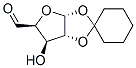 15356-27-1,1,2-O-CYCLOHEXYLIDENE-ALPHA-D-XYLOPENTODIALDO-1,4-FURANOSE