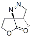 153580-06-4,7-Oxa-1,2-diazaspiro[4.4]non-1-en-6-one,4-methyl-,trans-(9CI)