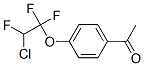 1536-63-6,1-[4-(2-CHLORO-1,1,2-TRIFLUORO-ETHOXY)-PHENYL]-ETHANONE