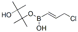 153724-93-7,3-Chloropropenyl-1-boronic acid pinacol ester