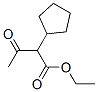 1540-32-5,ETHYL A-ACETYLCYCLOPENTANEACETATE