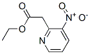 154078-83-8,ETHYL 2-(3-NITROPYRIDIN-2-YL)ACETATE