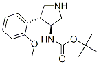 154205-97-7,TERT-BUTYL (3S,4R)-4-(2-METHOXYPHENYL)PYRROLIDIN-3-YLCARBAMATE