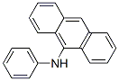 15424-38-1,N-PHENYL-9-ANTHRAMINE