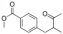 154657-50-8,Benzoic acid, 4-(2-methyl-3-oxobutyl)-, methyl ester (9CI)