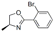154701-59-4,(S)-2-(2-BROMOPHENYL)-4-METHYL-4,5-DIHYDROOXAZOLE