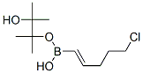 154820-95-8,(E)-5-CHLORO-1-PENTENEBORONICACIDPIN