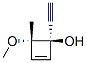 155190-60-6,2-Cyclobuten-1-ol, 1-ethynyl-4-methoxy-4-methyl-, cis- (9CI)