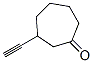 155222-53-0,Cycloheptanone, 3-ethynyl- (9CI)
