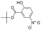155388-63-9,TERT-BUTYL 2-HYDROXY-5-NITROBENZOATE
