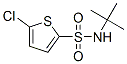 155731-14-9,5-Chloro-N-tert-butyl-2-thiophenesulfonamide