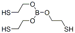 15582-80-6,tris[2-mercaptoethyl] orthoborate