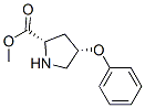 157187-62-7,METHYL (2S,4S)-4-PHENOXY-2-PYRROLIDINECARBOXYLATE