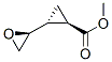 157523-17-6,Cyclopropanecarboxylic acid, 2-oxiranyl-, methyl ester, [1R-[1alpha,2alpha(S*)]]- (9CI)