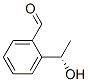 157563-46-7,Benzaldehyde, 2-(1-hydroxyethyl)-, (S)- (9CI)