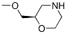 157791-21-4,(2R)-2-(Methoxymethyl)morpholine