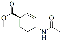 157930-18-2,2-Cyclohexene-1-carboxylicacid,4-(acetylamino)-,methylester,trans-(9CI)