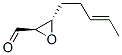 158391-39-0,Oxiranecarboxaldehyde, 3-(3-pentenyl)-, [2R-[2alpha,3beta(E)]]- (9CI)