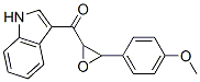 15849-58-8,1H-INDOL-3-YL[3-(4-METHOXYPHENYL)OXIRAN-2-YL]METHANONE