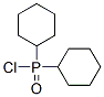 15873-72-0,DICYCLOHEXYLPHOSPHINYL CHLORIDE