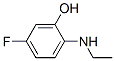 159471-75-7,Phenol, 2-(ethylamino)-5-fluoro- (9CI)