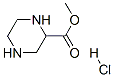 159687-94-2,2-PIPERAZINECARBOXYLIC ACID METHYL ESTER HYDROCHLORIDE
