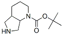 159877-36-8,1-BOC-OCTAHYDRO-PYRROLO[3,4-B]PYRIDINE