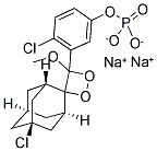 160081-62-9,CDP-STAR