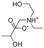 16023-30-6,diethyl(2-hydroxyethyl)ammonium lactate