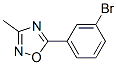 160377-58-2,5-(3-BROMOPHENYL)-3-METHYL-1,2,4-OXADIAZOLE