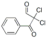 160663-32-1,Benzenepropanal, alpha,alpha-dichloro-beta-oxo- (9CI)
