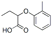 161790-50-7,2-(2-METHYLPHENOXY)BUTANOIC ACID