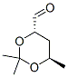 161894-77-5,1,3-Dioxane-4-carboxaldehyde, 2,2,6-trimethyl-, trans- (9CI)