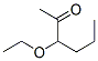 161974-03-4,2-Hexanone, 3-ethoxy- (9CI)