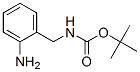 162046-50-6,(2-Amino-benzyl)-carbamic acid tert-butyl ester