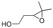 162131-96-6,Oxiraneethanol,  3,3-dimethyl-  (9CI)