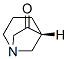 162184-58-9,1-Azabicyclo[3.2.1]octan-6-one,(1S,5R)-(9CI)