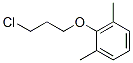 1626-42-2,2-(3-Chloropropoxy)-1,3-dimethylbenzene