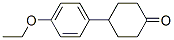 163671-48-5,Cyclohexanone, 4-(4-ethoxyphenyl)- (9CI)