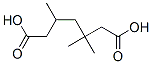 1637-24-7,2-methylpentane-2,4-diyl diacetate