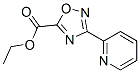 163719-76-4,3-PYRIDIN-2-YL-[1,2,4]OXADIAZOLE-5-CARBOXYLIC ACID ETHYL ESTER