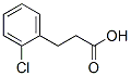 1643-28-3,3-(2-CHLOROPHENYL)PROPIONIC ACID