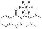 164861-52-3,HDBTU