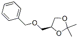16495-03-7,(S)-4-BENZYLOXYMETHYL-2,2-DIMETHYL-1,3-DIOXOLANE