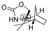 165038-32-4,(-)-CHIRACAMPHOX